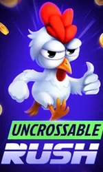 Uncrossable Rush